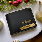 Customized Wallet With Name & Charm