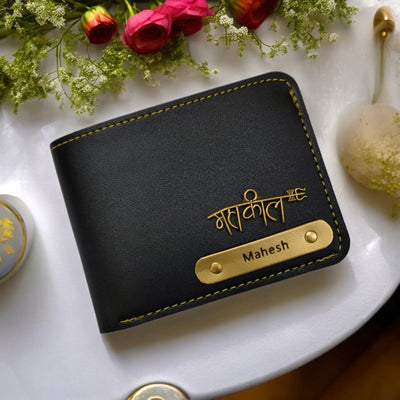 Customized Wallet With Name & Charm